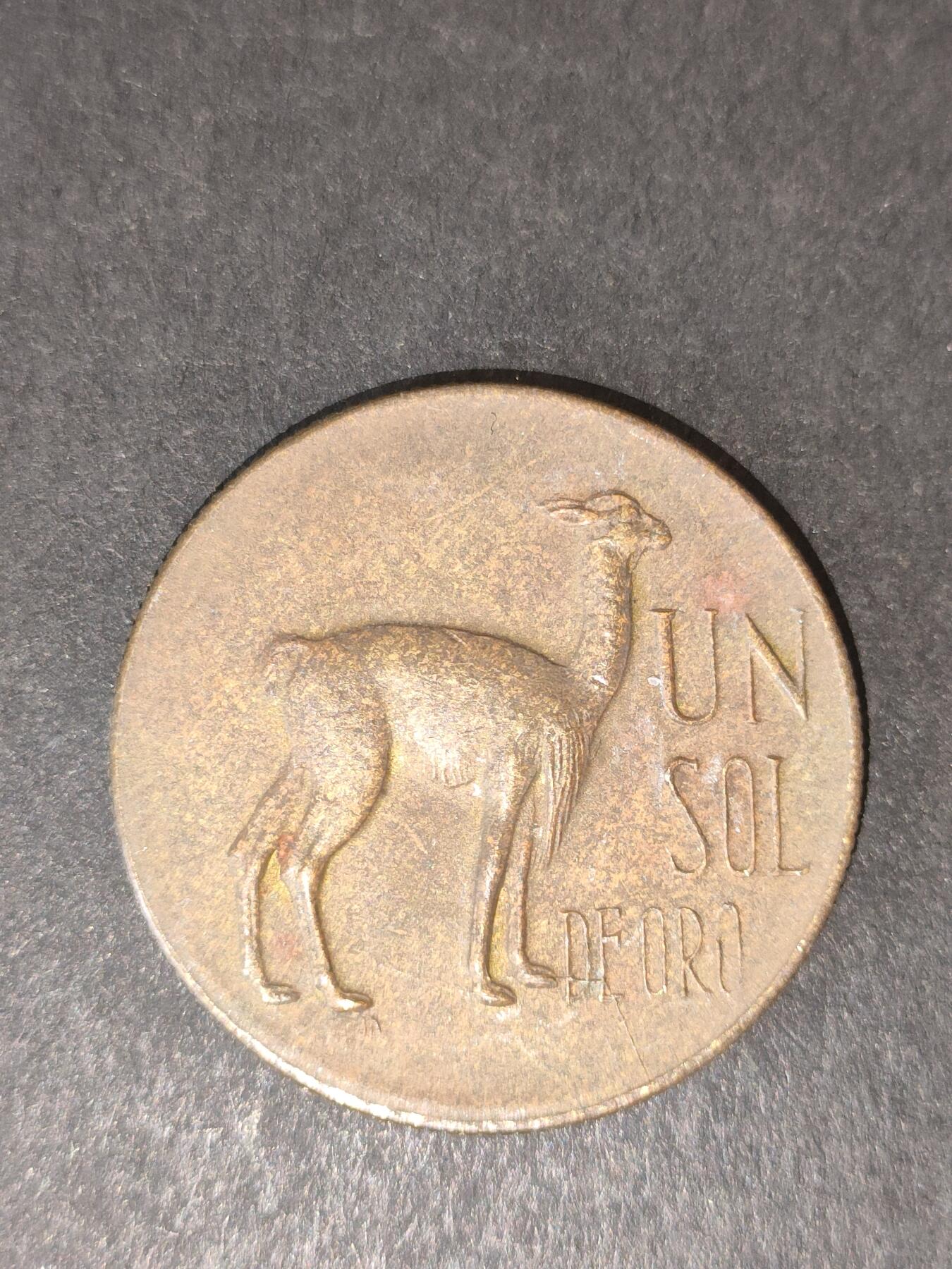 猩哥外币小铺➨【第214场】 秘鲁