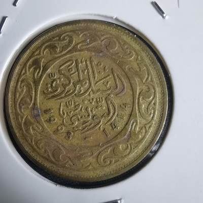 沼泽如烟--第949场 - 突尼斯1993年100法郎