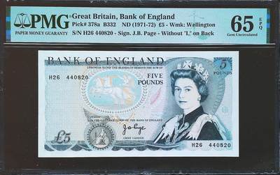 世界靓号纸钞第七十九期 - 1971-72年英国英格兰银行5镑 D系列 PMG65