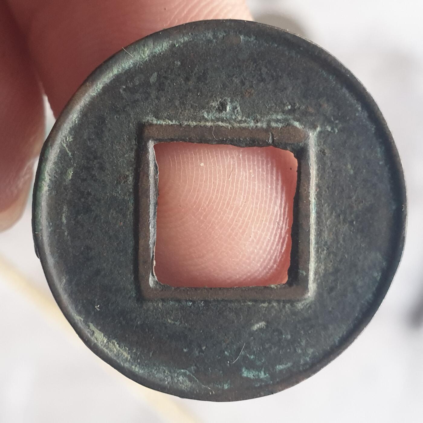 烟海杂币第13场