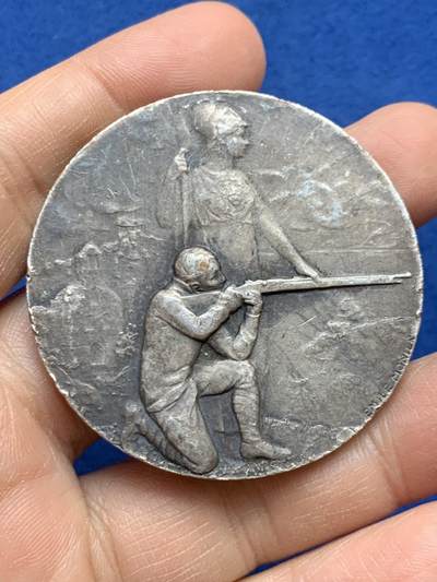 《竞宝斋》第452场 周日，周一 2场连拍 （全场包邮，欢迎送拍） - 法国射击比赛镀银铜章 52.55克 49mm 三角铜标