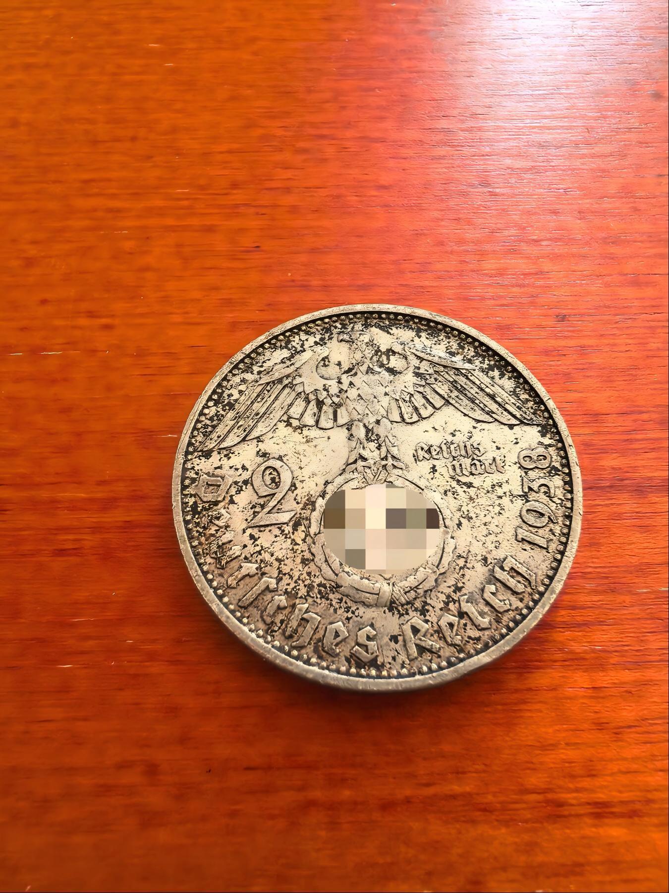 长老汇蛇年精选第八十九场拍卖 1938德国第三帝国兴登堡2马克银币，8克625银