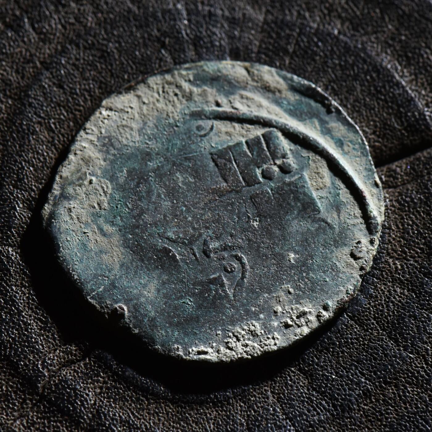 【良泉】第45期【直播场】1月15日晚19.30点开拍！ 208组，西方古代钱币、丝路古珠杂项专场 【美品】公元1250-1260年【蒙古帝国】元代·察合台汗，摄政太后兀鲁忽乃，匿名镀银铜质第尔汗，4.55克