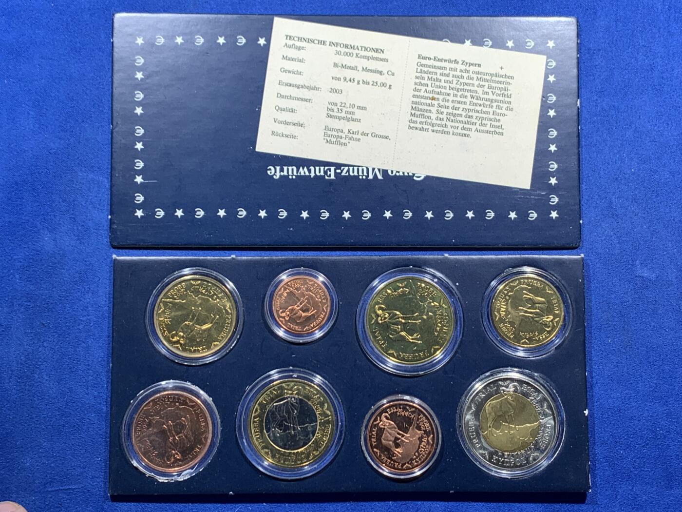 《竞宝斋》第452场 周日，周一 2场连拍 （全场包邮，欢迎送拍） 塞浦路斯2003年加厚欧元样币 8枚装 带原证书