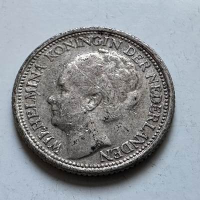 🌹外币初藏🌹🐯2025年第147场  每周二四六晚8️⃣点 接代拍 - 荷兰1941年十分银币