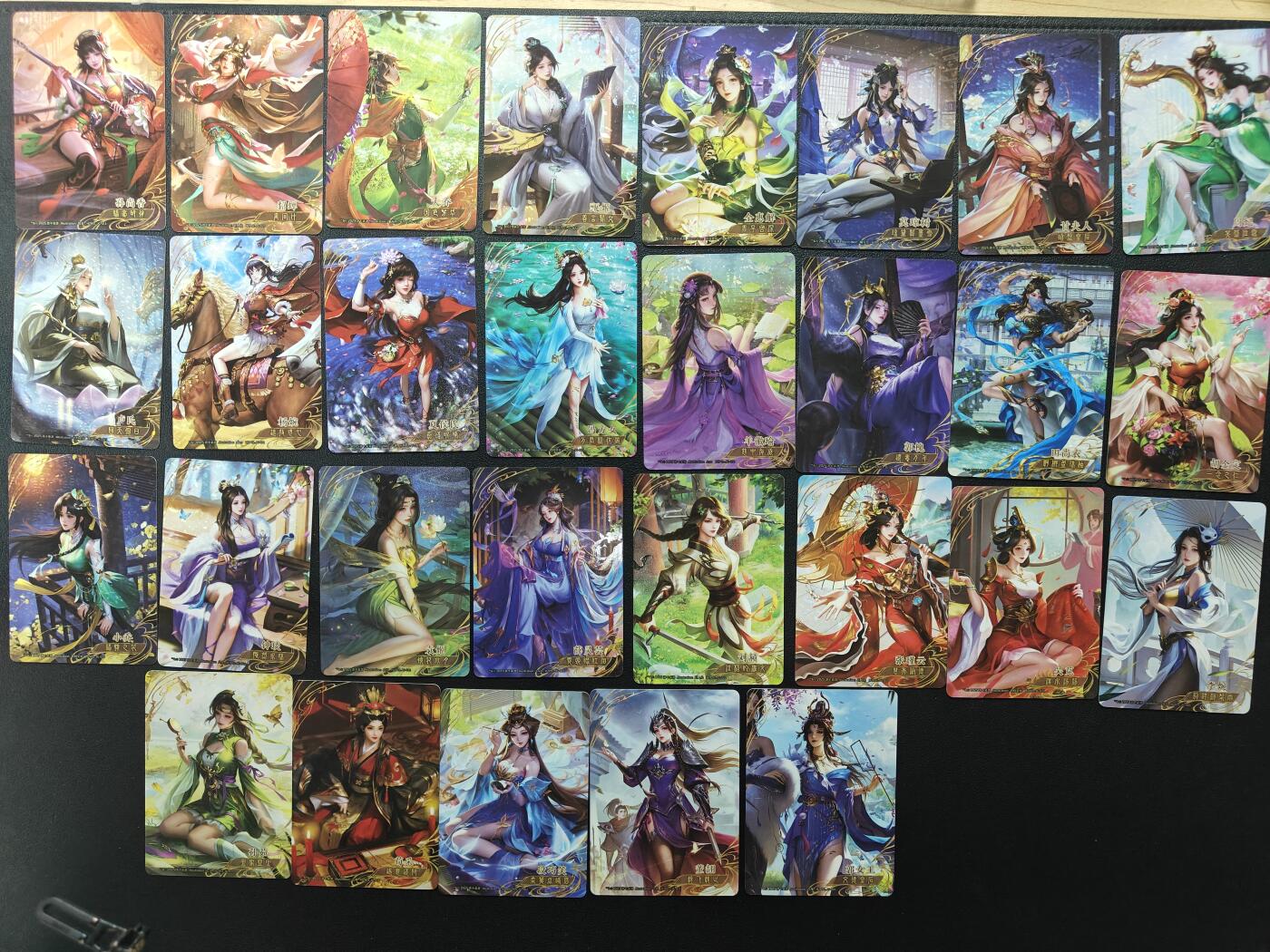 天玑星卡拍第155期《12.29年终场周一截拍》持续收拍收评中 满赠卡需备注