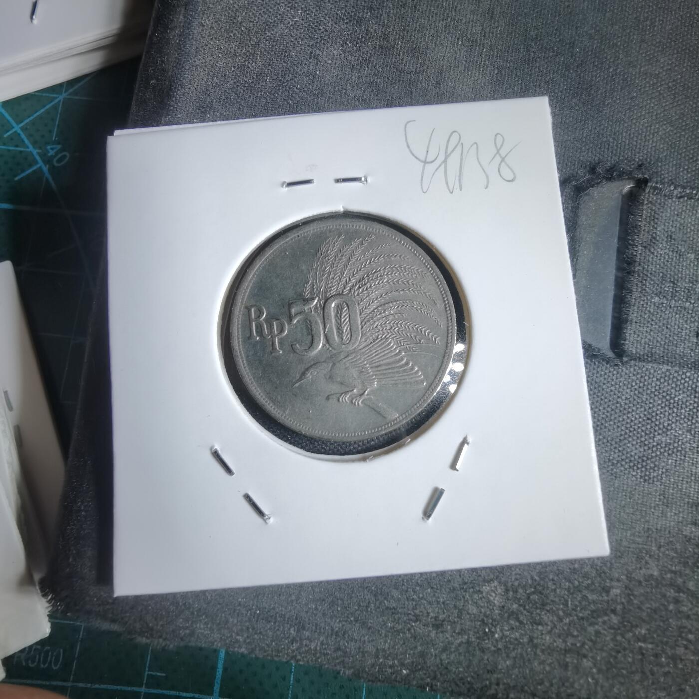 沼泽如烟--第949场 印度尼西亚1971年50卢比