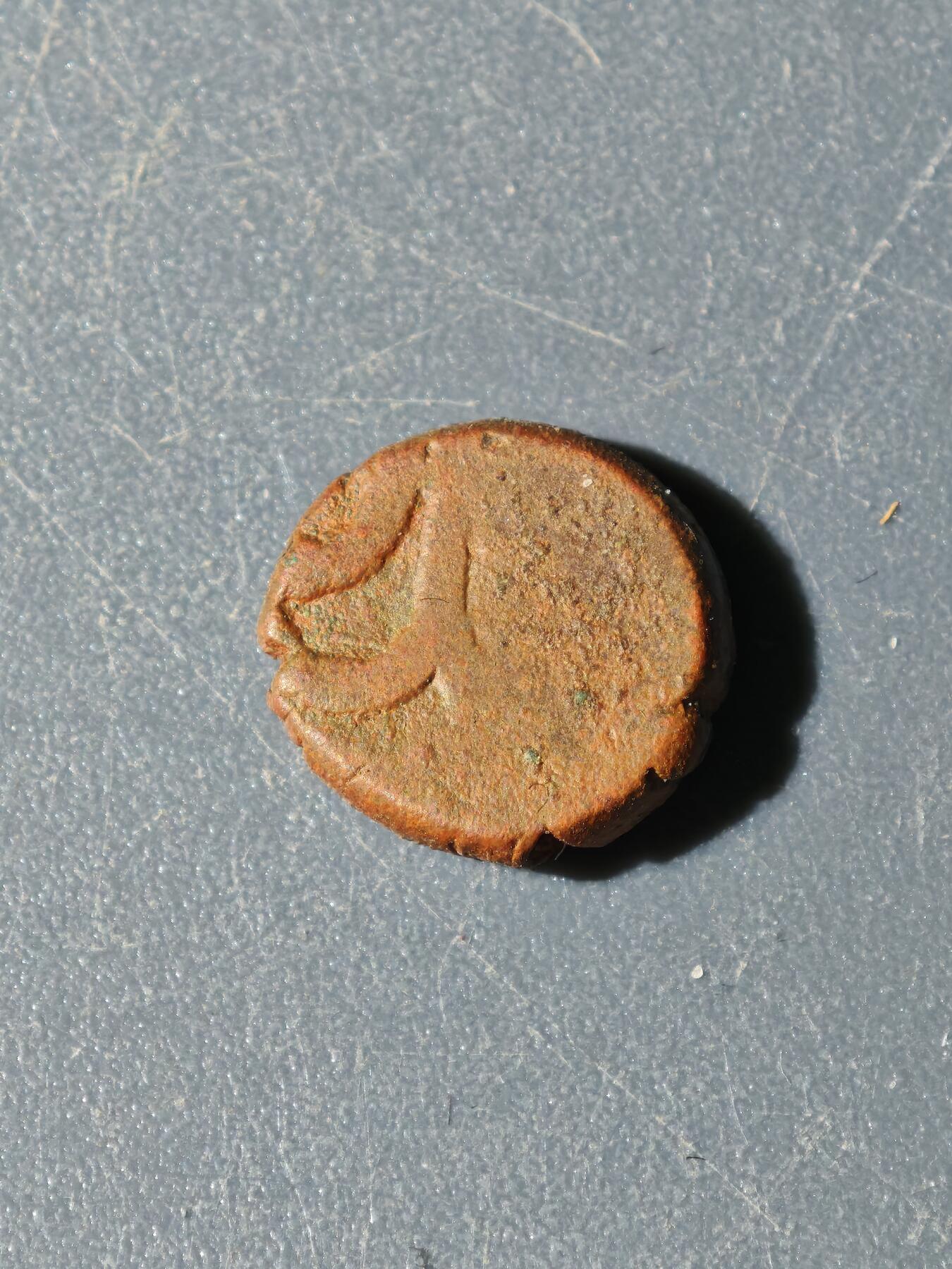 101期回流戒指饰品杂件纪念章丝路钱币专场 C丝路铜币