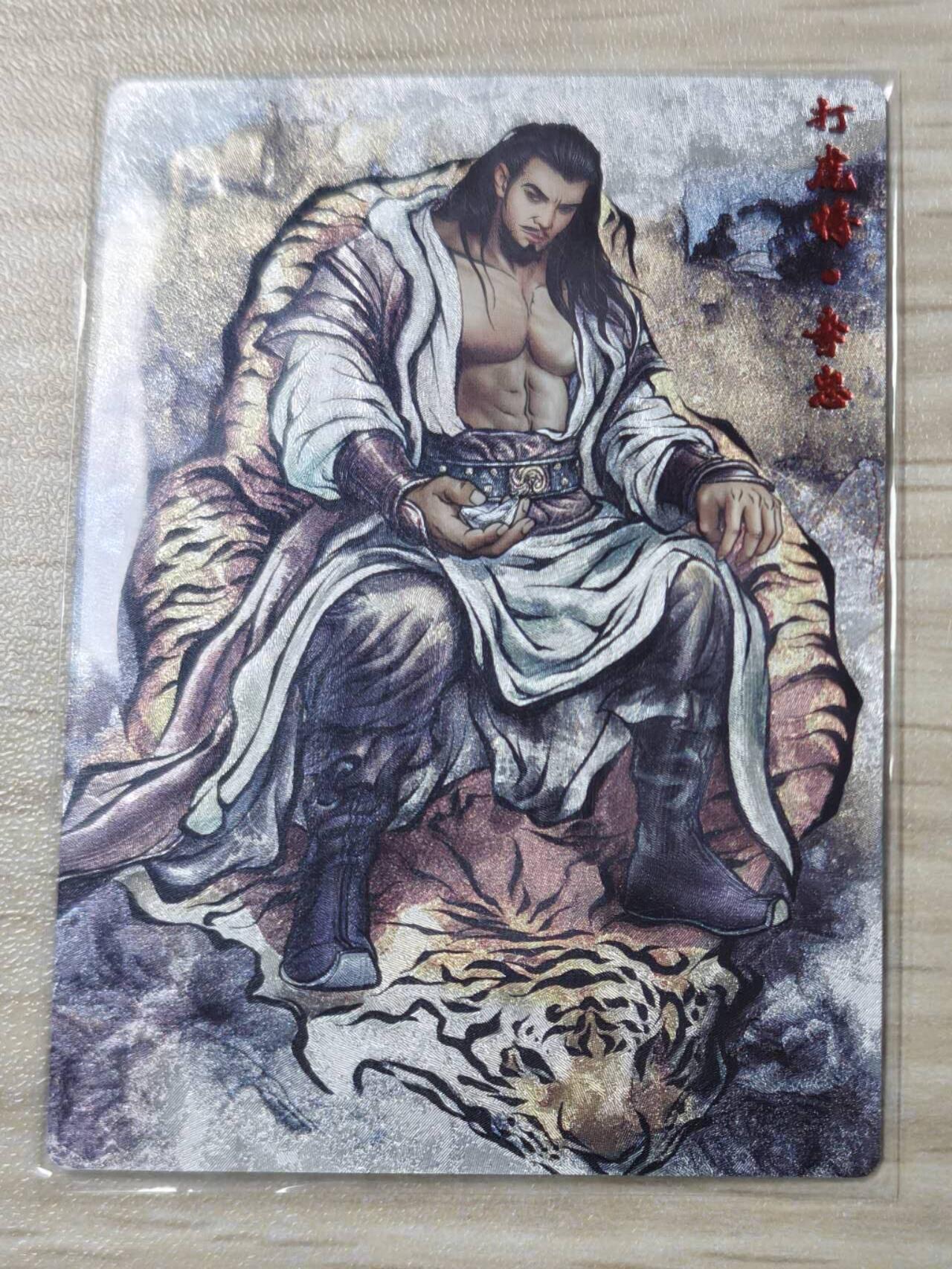 卡德曼张建东水浒 原画9遍 打虎将 李忠