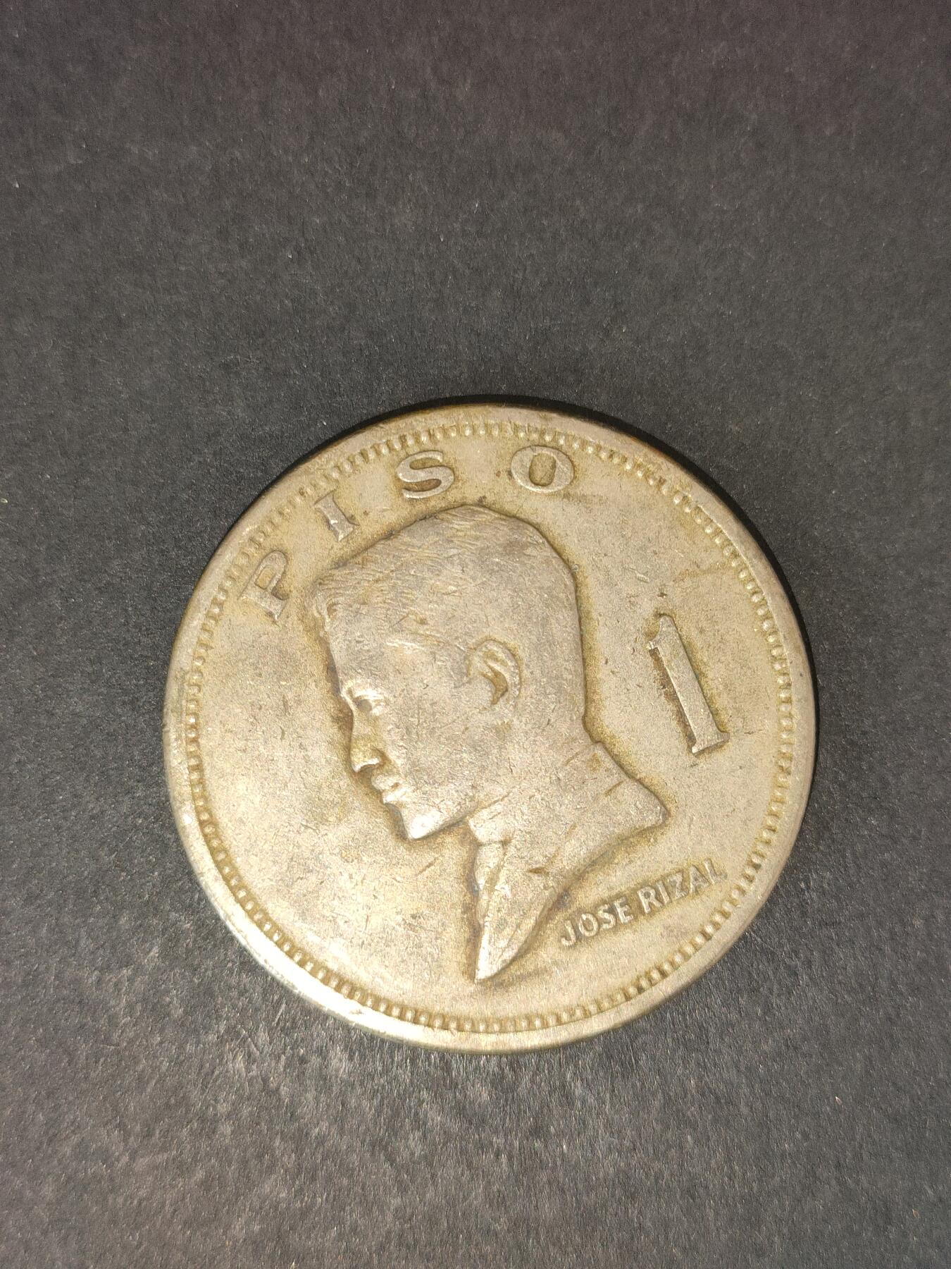 猩哥外币小铺➨【第214场】 菲律宾，