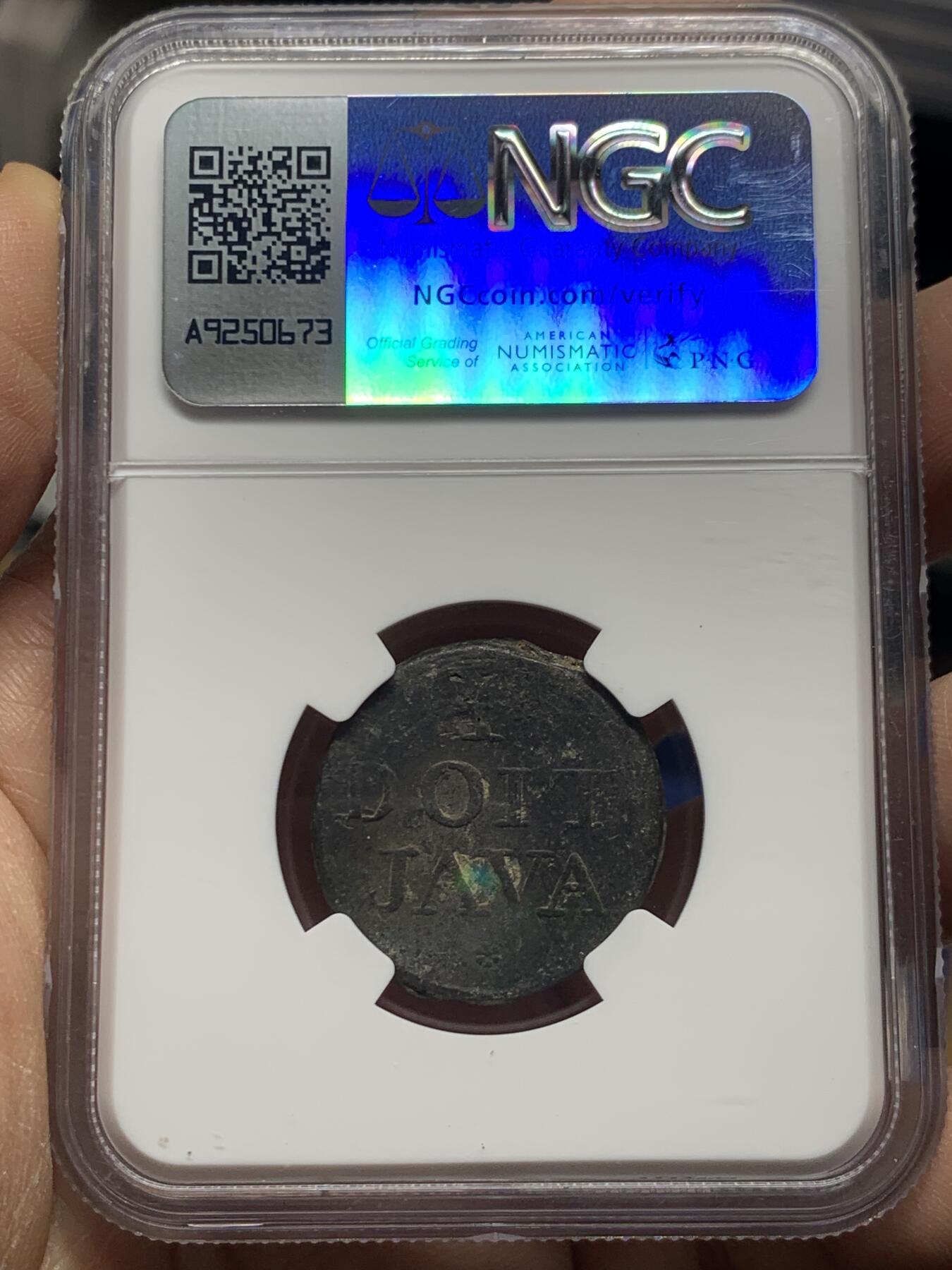 《竞宝斋》第452场 周日，周一 2场连拍 （全场包邮，欢迎送拍） NGC UNCD 爪哇1813年1DUIT