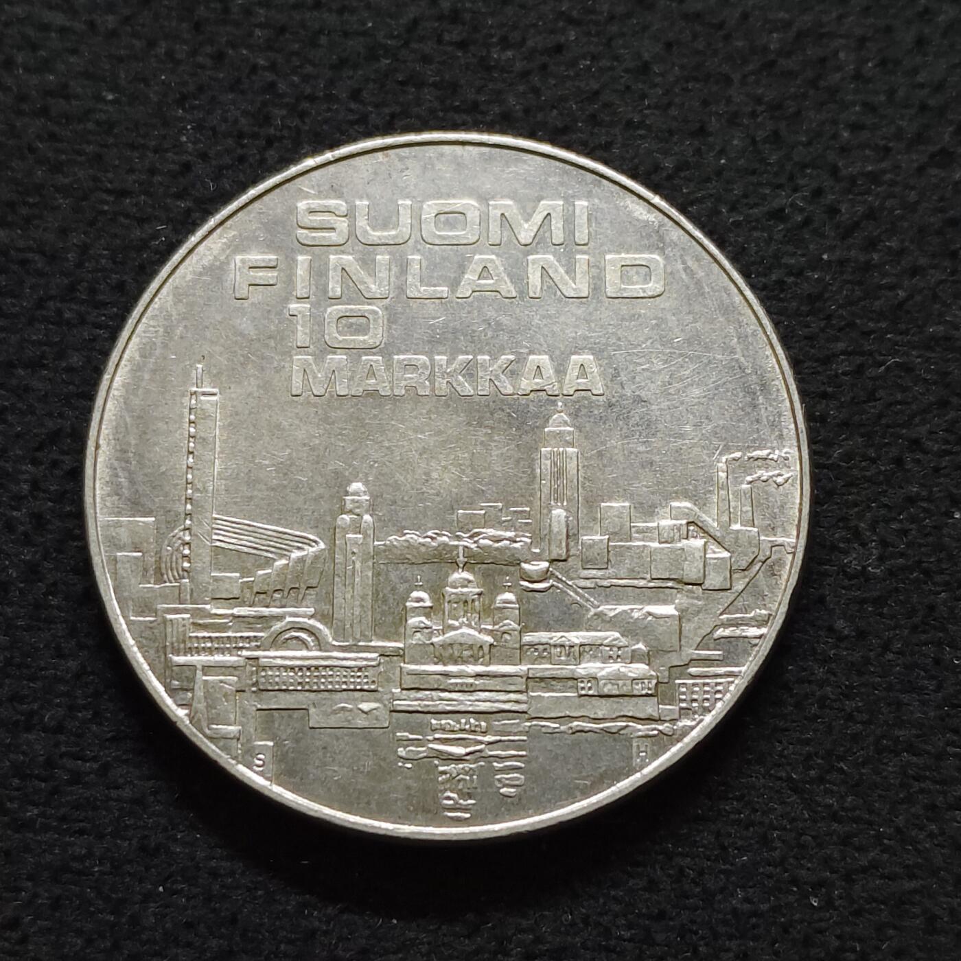 【全场包邮】纯粹捡漏拍491场（免费代拍第28场） 芬兰1971年10马克欧洲田径锦标赛（35毫米24.2克）纪念银币