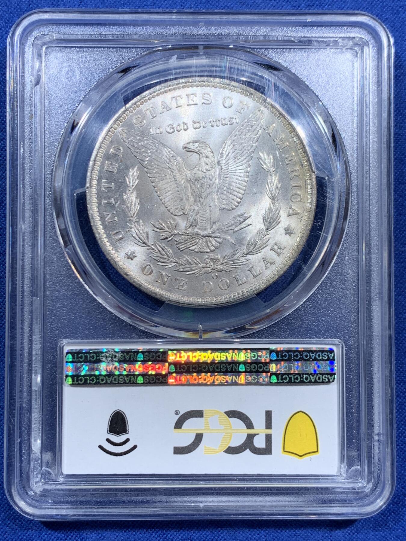 《竞宝斋》第452场 周日，周一 2场连拍 （全场包邮，欢迎送拍）