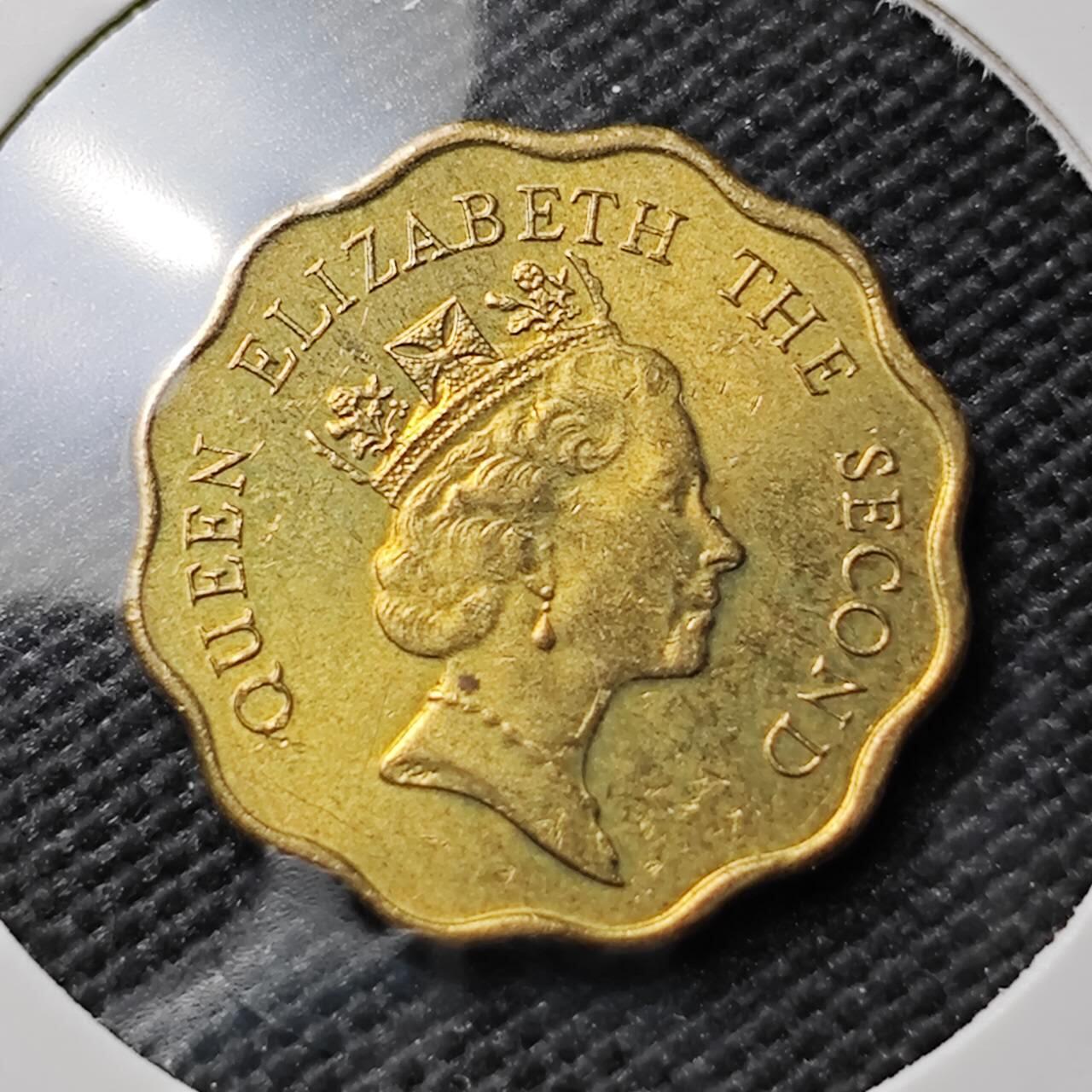 KK钱币收藏小铺 《套币 好品/批量散币专场》  2月预留时间 周末发货  1991香港2毫 好品