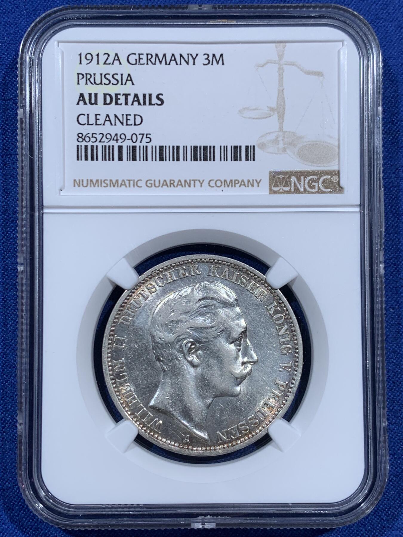 《竞宝斋》第452场 周日，周一 2场连拍 （全场包邮，欢迎送拍） NGC AUD 德国1912年普鲁士威廉二世3马克银币