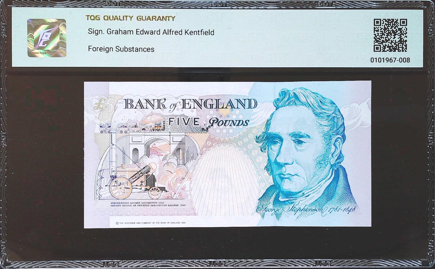 世界靓号纸钞第七十九期 1991年英国英格兰银行5镑 再版首发R01全程无347 豹子号111 TQG64