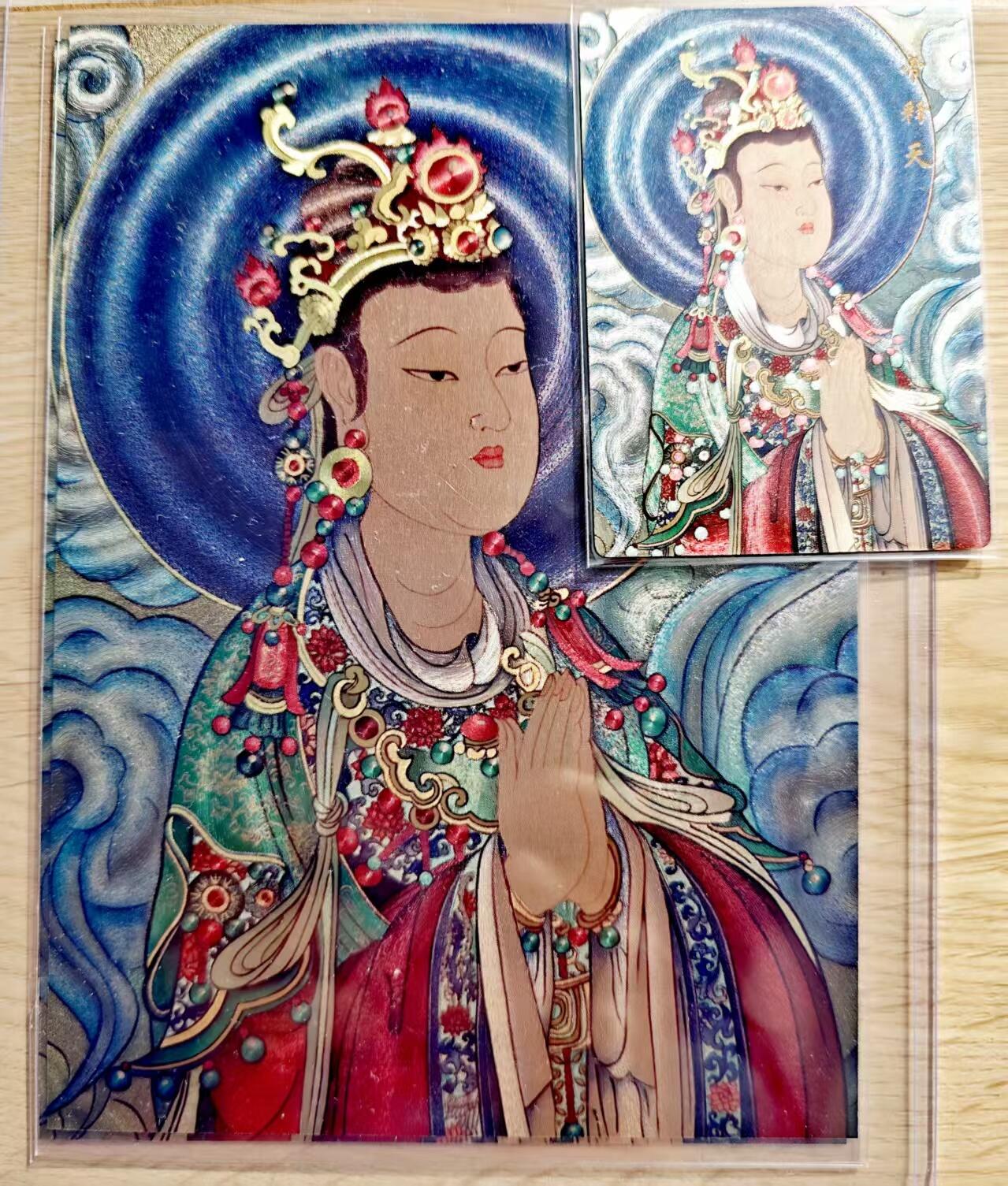 卡牌限时027期专场（11号晚22点截拍） 【全新】银信潮玩-护天神-帝释天全粗大卡1款+同图小卡1张