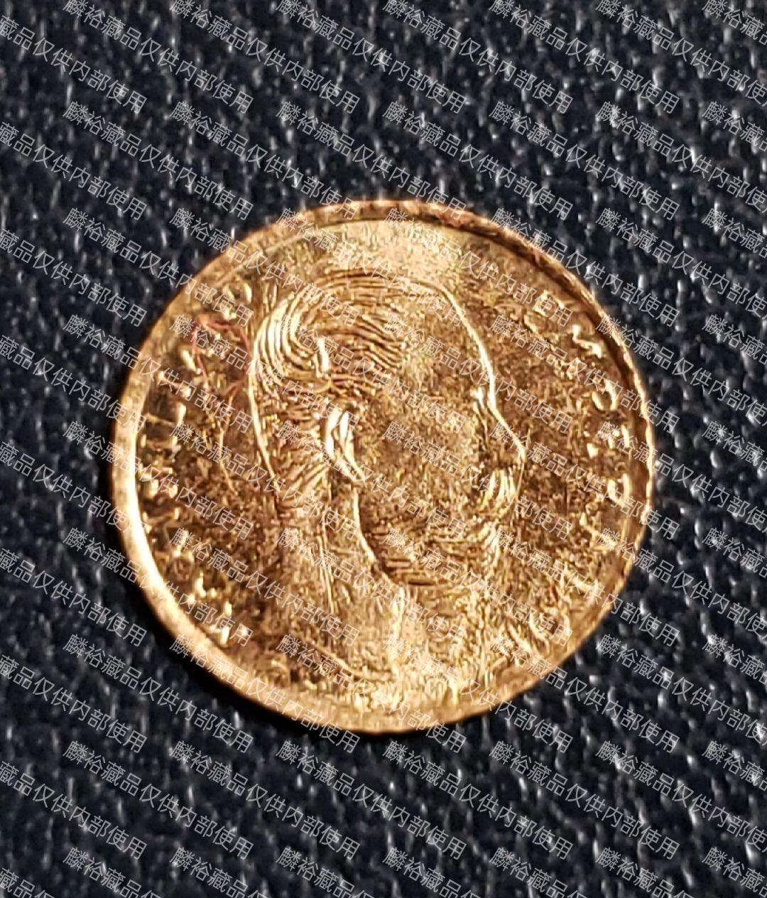 墨西哥1865年马西米连诺一世1/4比索金币（小金币大约0.4g左右 9成金）