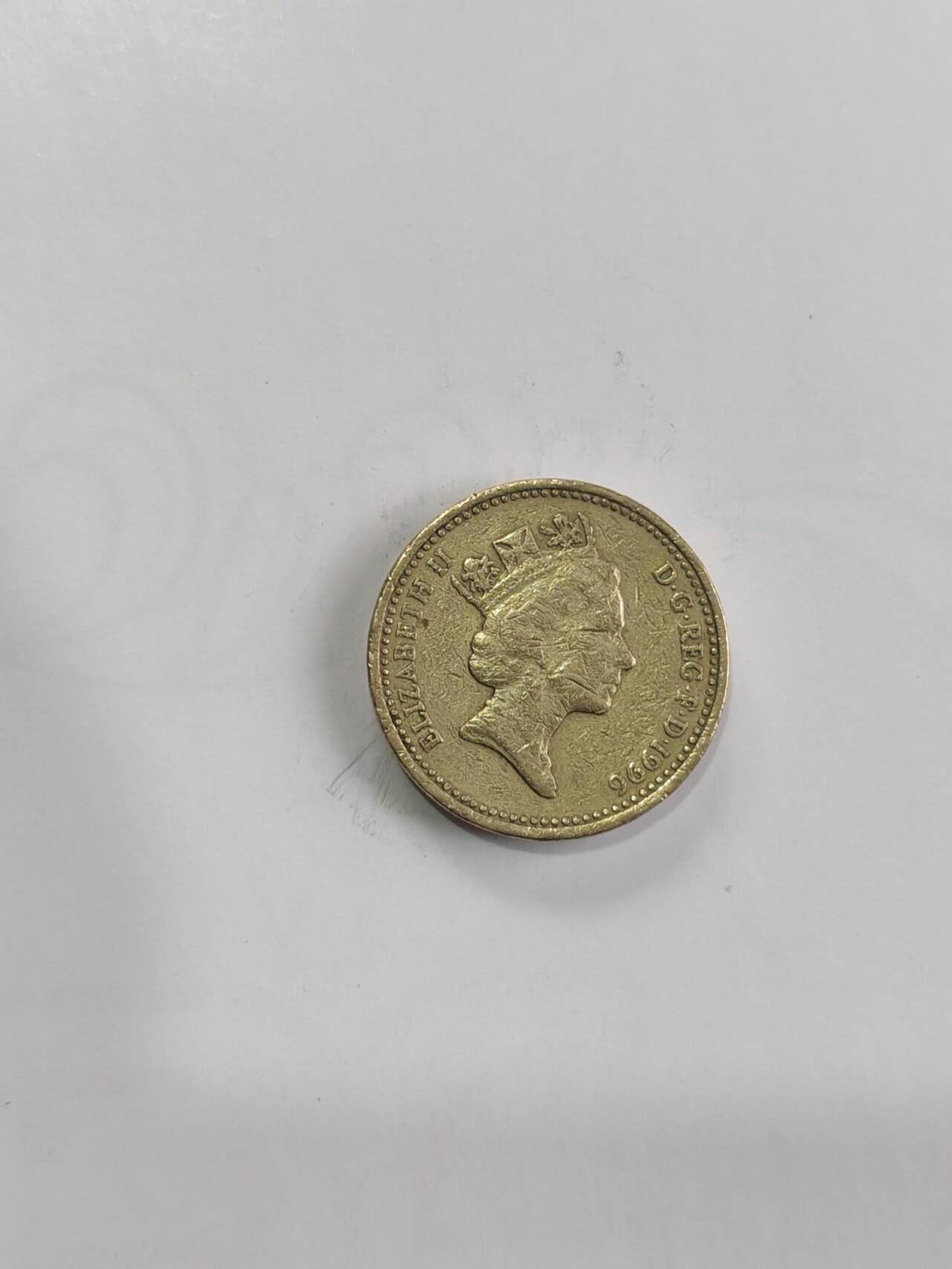 专场 英国1英镑圆形硬币（英格兰玫瑰版）