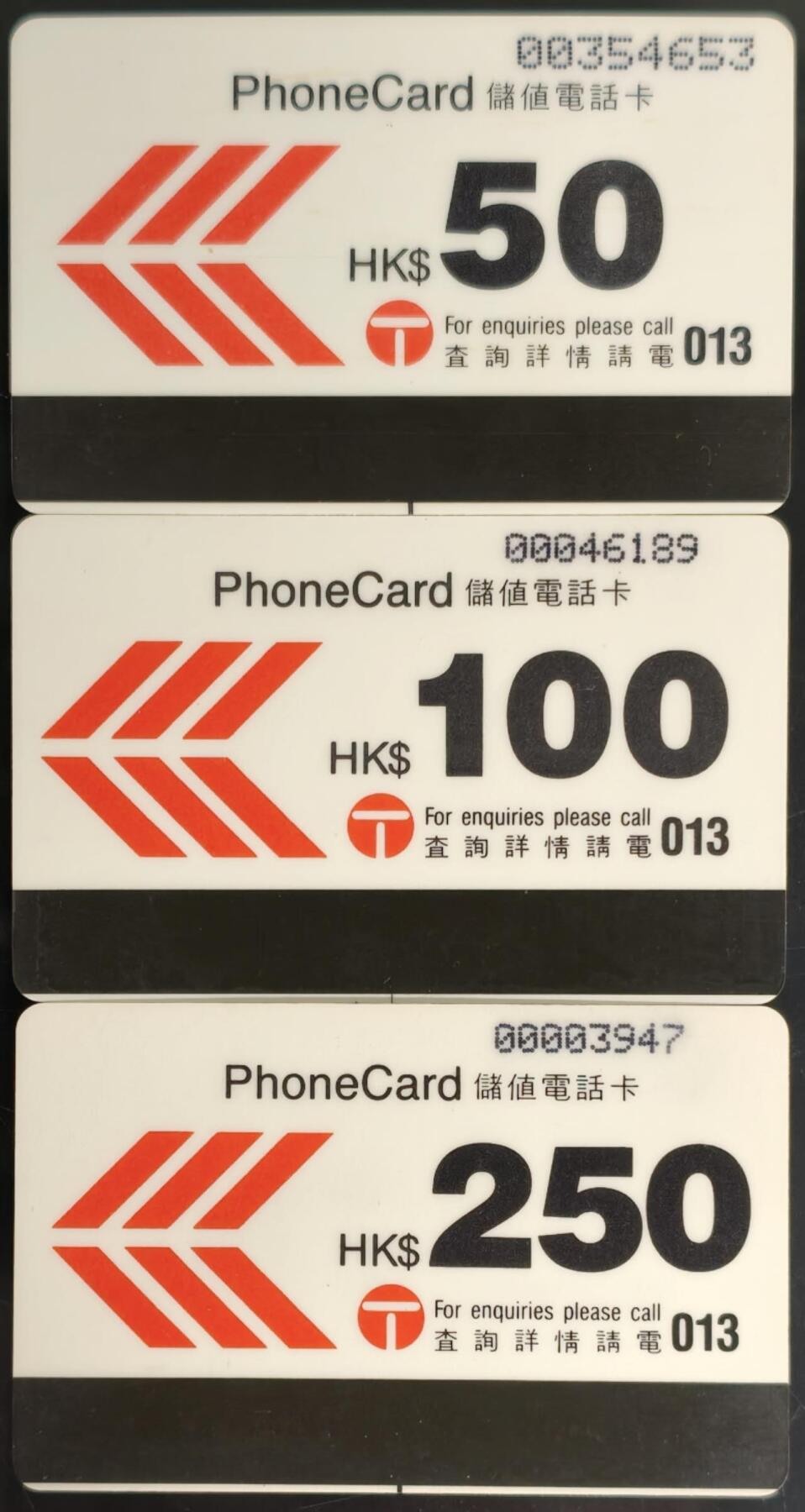 公藏第60期裸卡拍卖