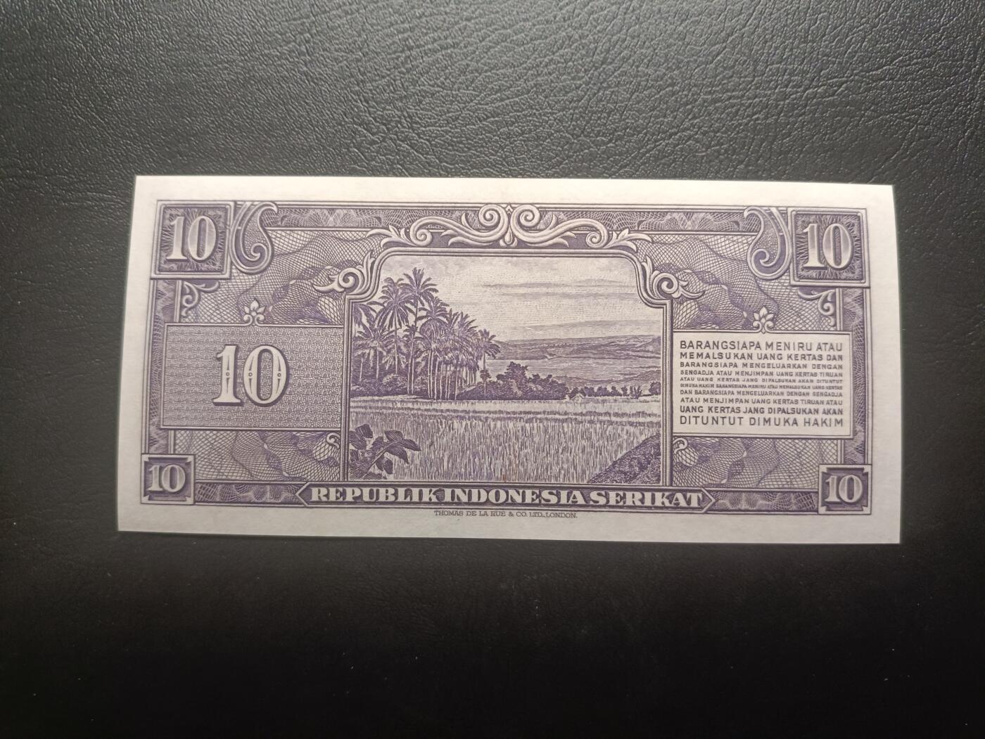 2026首期，总第211期 印度尼西亚1950版10卢比UNC-有针孔无47，苏加诺总统和田野，早期稀有品种