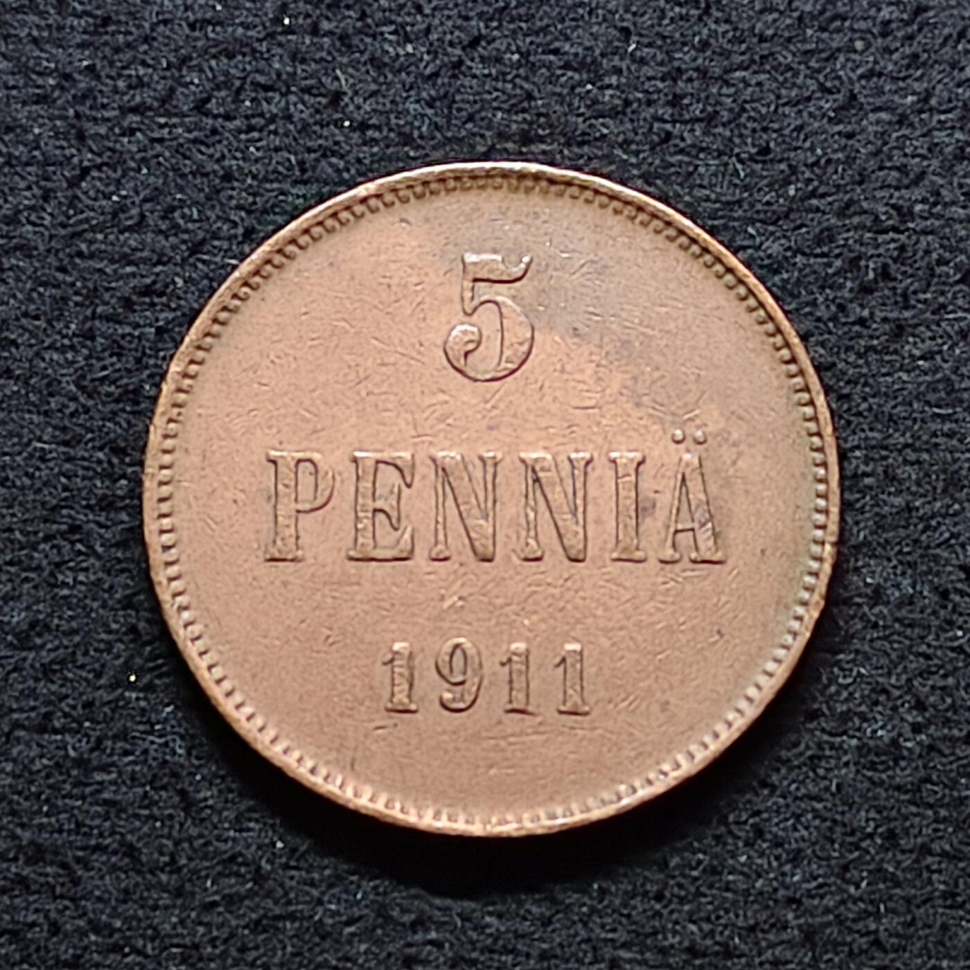 【全场包邮】纯粹捡漏拍490场（免费代拍第27场） 俄占芬兰1911年尼古拉二世5盆尼铜币