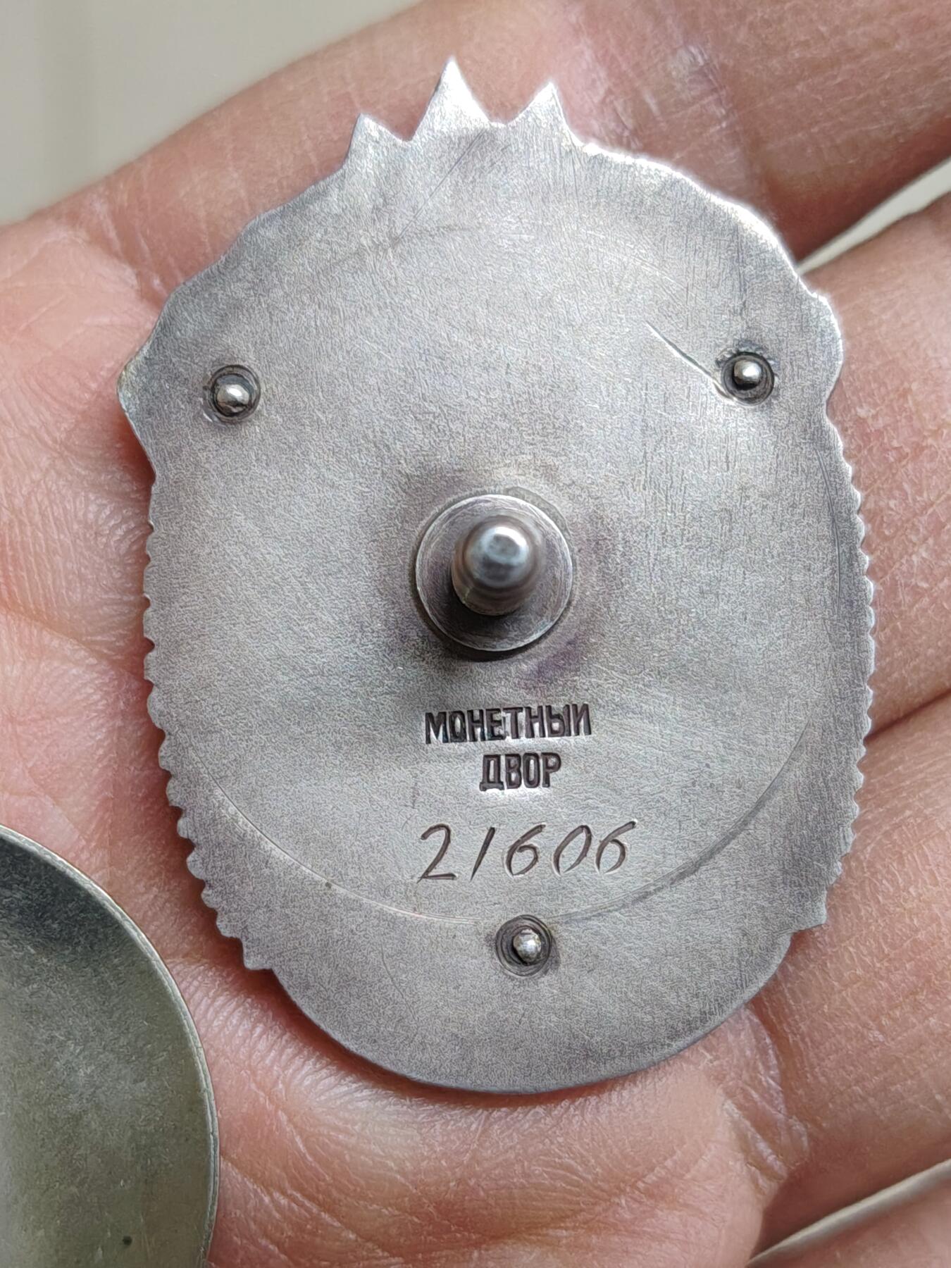 苏联蒙古勋章钱币 苏联荣誉勋章转轮版本