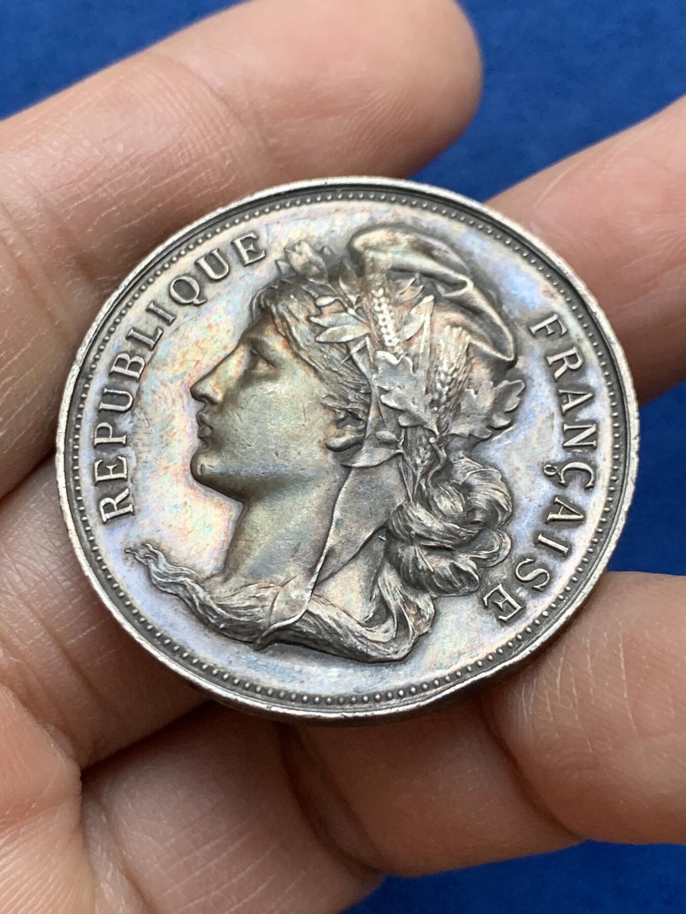 《竞宝斋》第452场 周日，周一 2场连拍 （全场包邮，欢迎送拍） 法国贝通区农业协会纪念银章 950银 21.7克 36.5mm