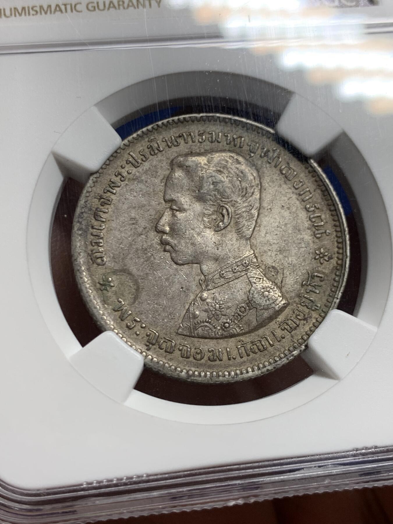 《竞宝斋》第452场 周日，周一 2场连拍 （全场包邮，欢迎送拍）