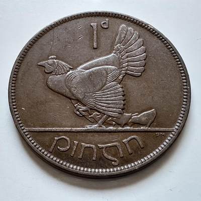 🌹外币初藏🌹🐯2025年第147场  每周二四六晚8️⃣点 接代拍 - 爱尔兰1928年一便士