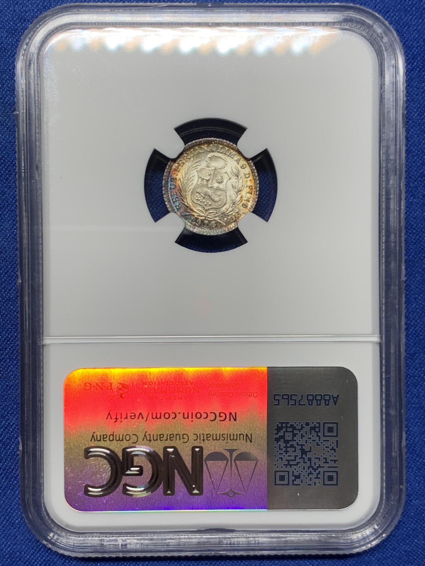 《竞宝斋》第452场 周日，周一 2场连拍 （全场包邮，欢迎送拍） NGC MS64 秘鲁1916年1/2蒂罗娜银币，带一抹极其亮眼的月牙彩，底板有镜面感，不可多得的好状态