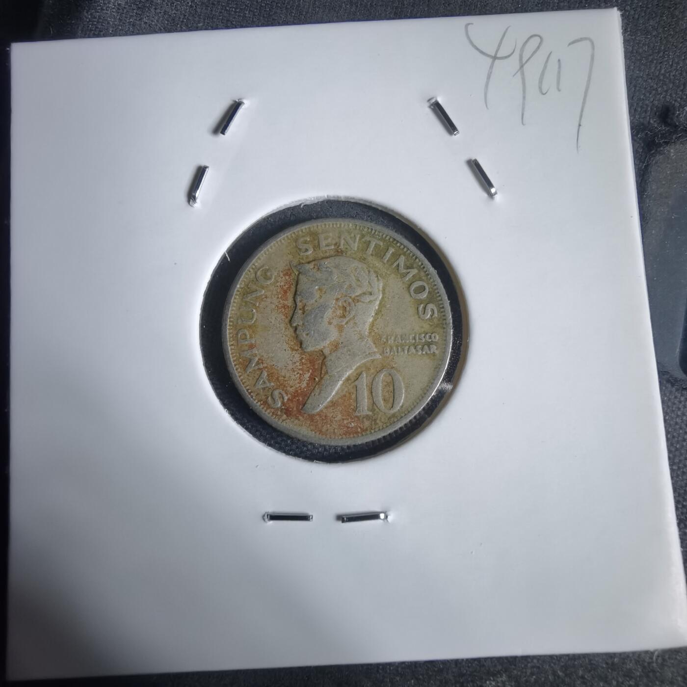 沼泽如烟--第949场 菲律宾1968年十分