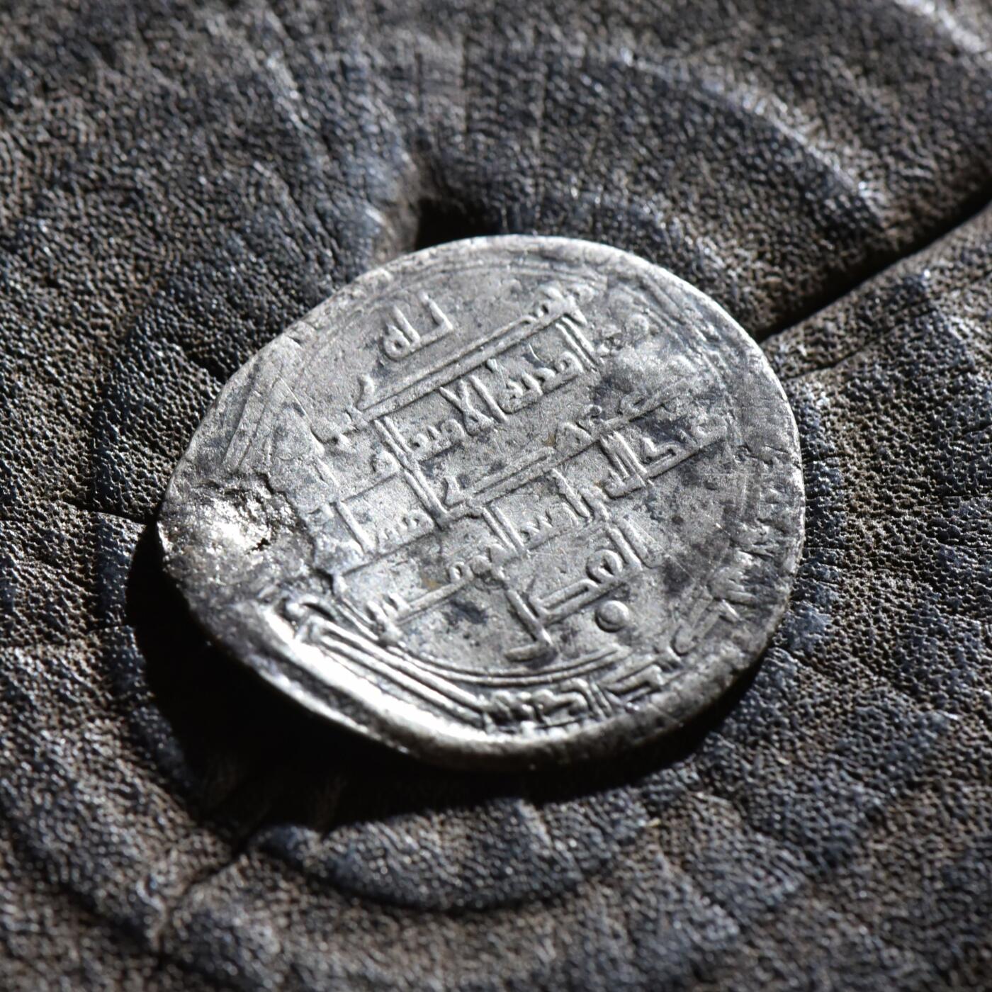 【良泉】第45期【直播场】1月15日晚19.30点开拍！ 208组，西方古代钱币、丝路古珠杂项专场 【少见】公元 809-810年【阿拔斯王朝】第六代哈里发阿明，打制于巴尔赫造币厂，2.75克