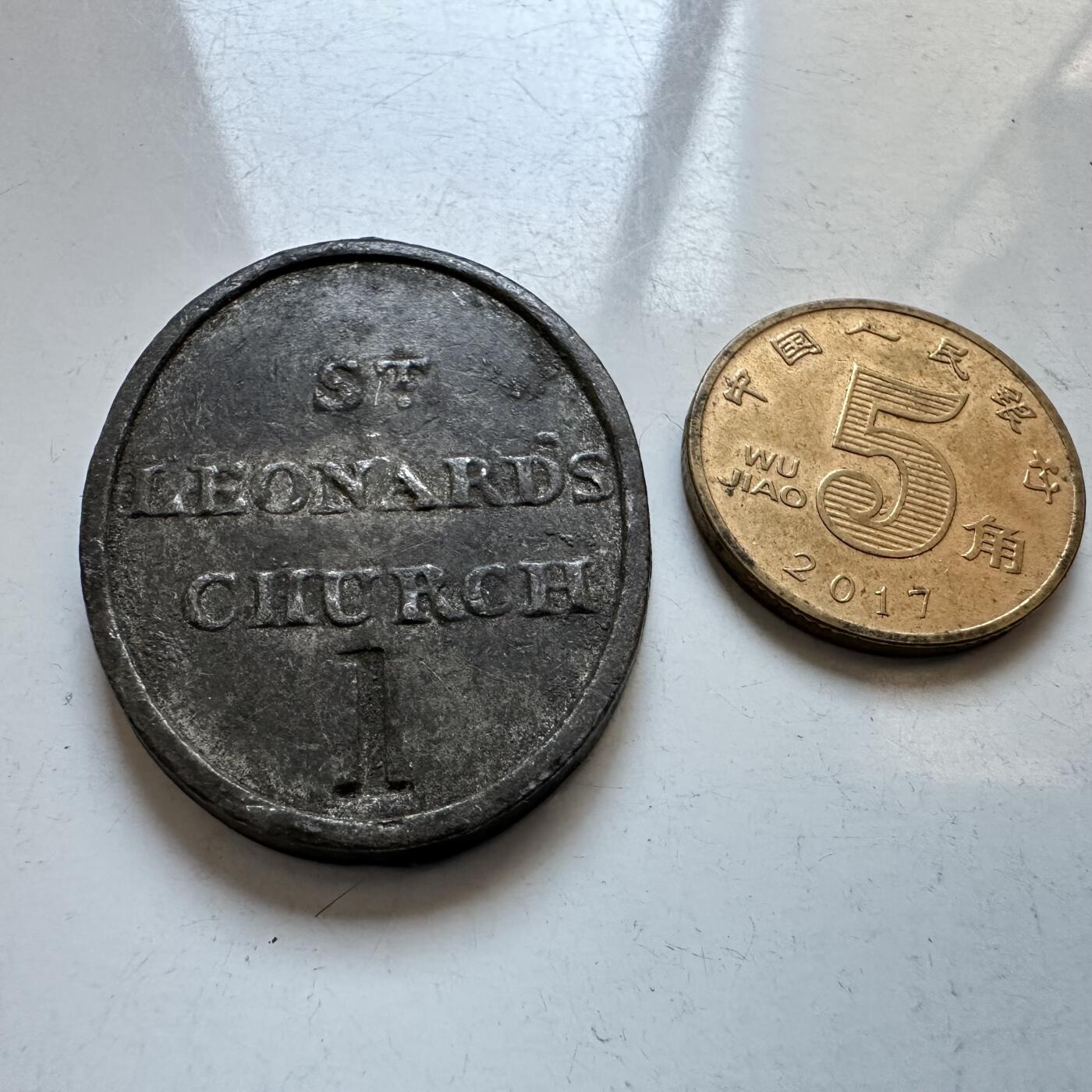 🌹外币初藏🌹🐯2025年第147场  每周二四六晚8️⃣点 接代拍 1837年苏格兰珀斯圣伦纳德教堂发行的圣餐代币 铅锡合金