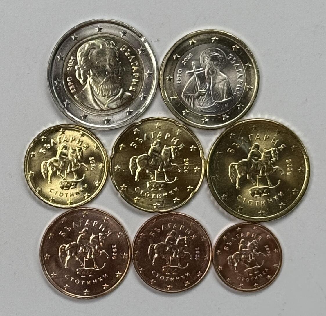 保加利亚2026年8枚欧元套币 含2枚双色高值币