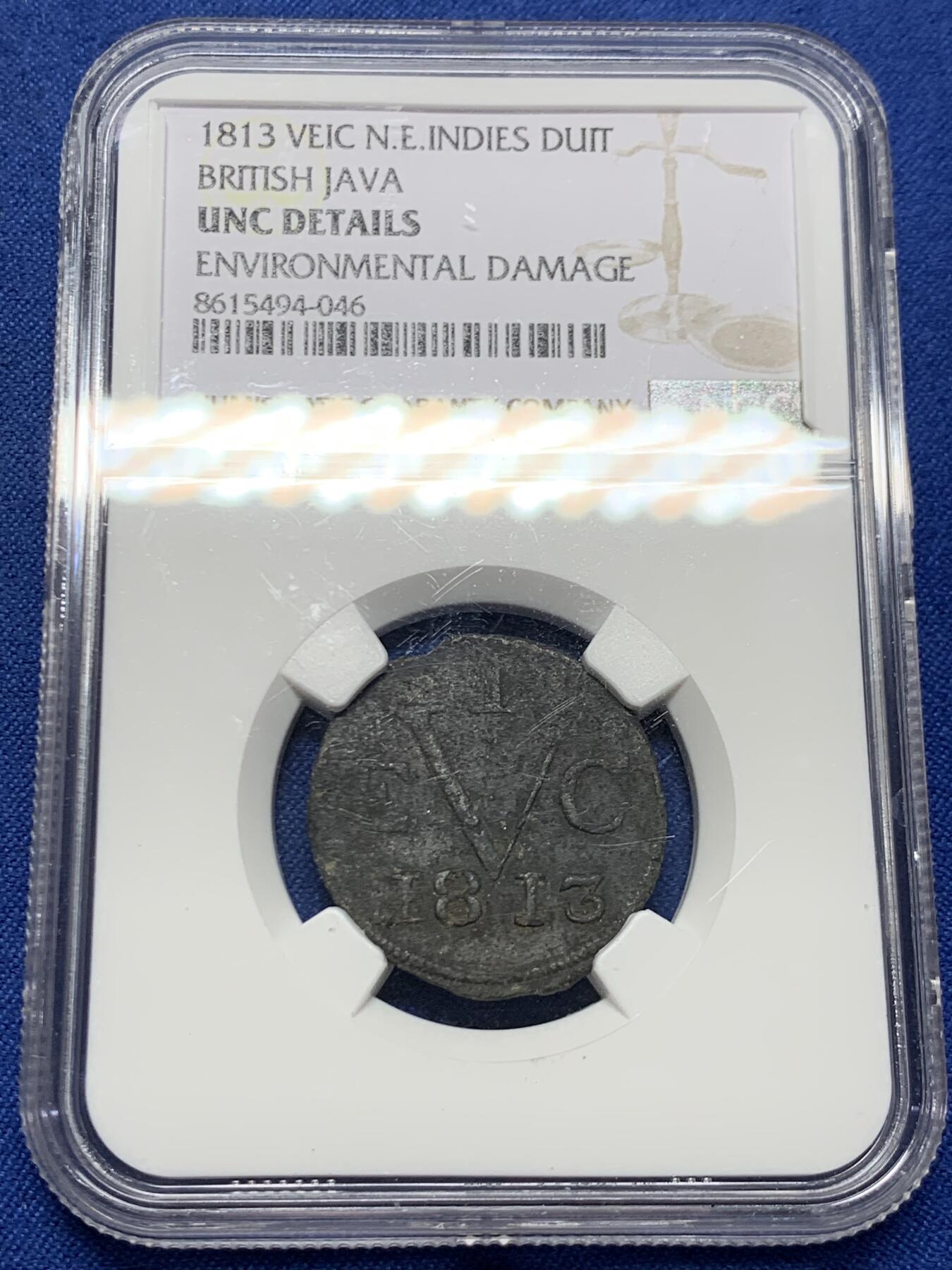 《竞宝斋》第452场 周日，周一 2场连拍 （全场包邮，欢迎送拍） NGC UNCD 爪哇1813年1DUIT