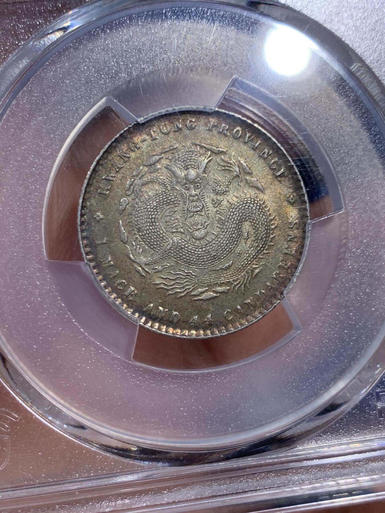 《竞宝斋》第452场 周日，周一 2场连拍 （全场包邮，欢迎送拍）