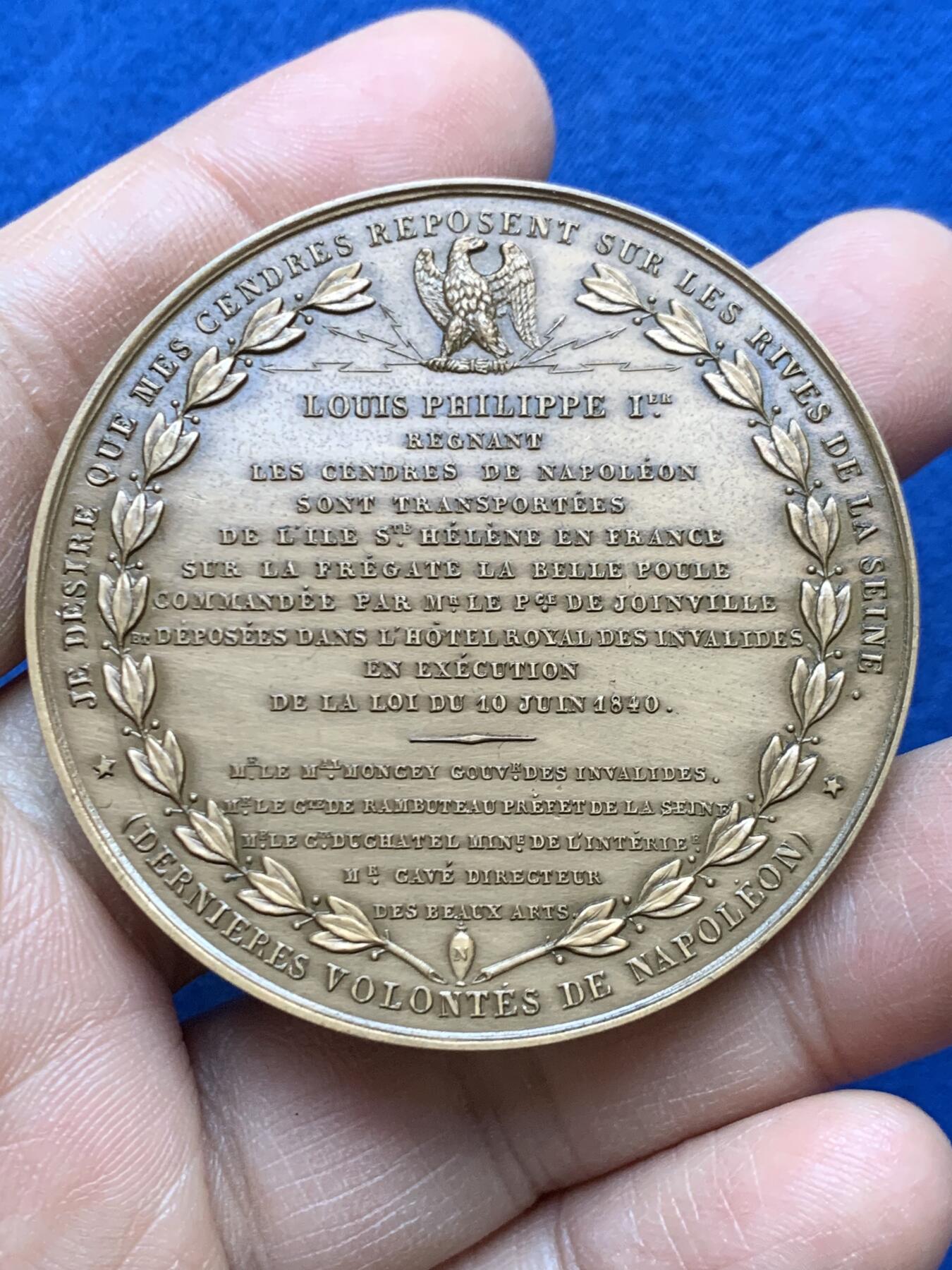 《竞宝斋》第452场 周日，周一 2场连拍 （全场包邮，欢迎送拍） 罕见版本 1840年拿破仑遗骨迁回法国的纪念章，直径51.7mm，重70.5克，丰饶角铜标