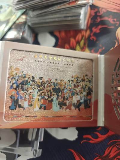 寸草不生拍卖 第十七期  - 趣卡社 箱配大卡  智取生辰纲