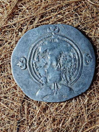 101期回流戒指饰品杂件纪念章丝路钱币专场 - B萨珊王朝银币