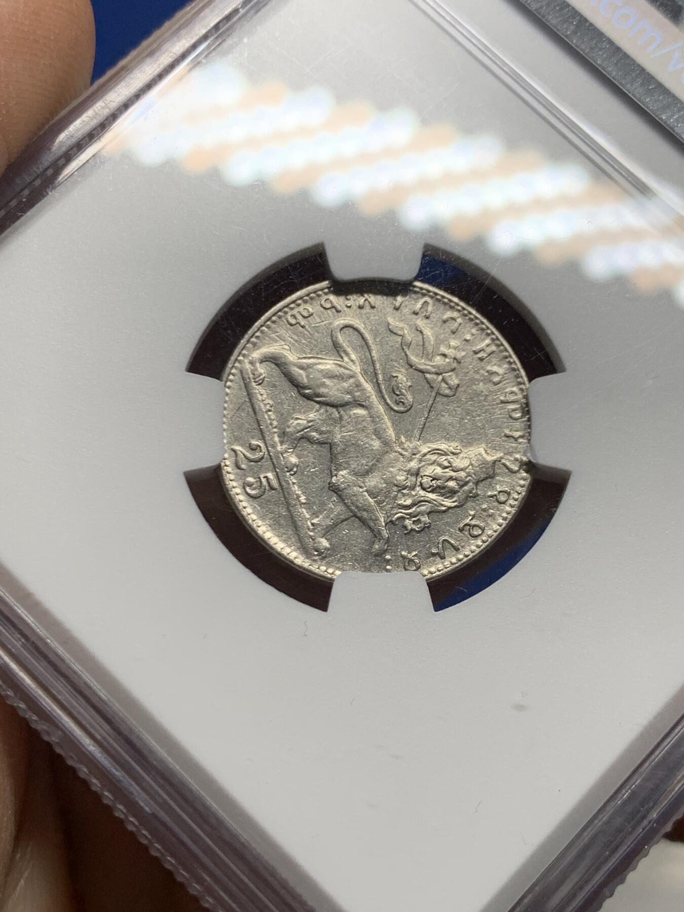 《竞宝斋》第452场 周日，周一 2场连拍 （全场包邮，欢迎送拍）