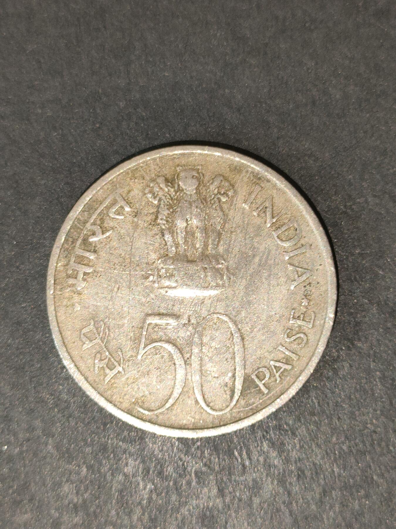 猩哥外币小铺➨【第214场】 印度