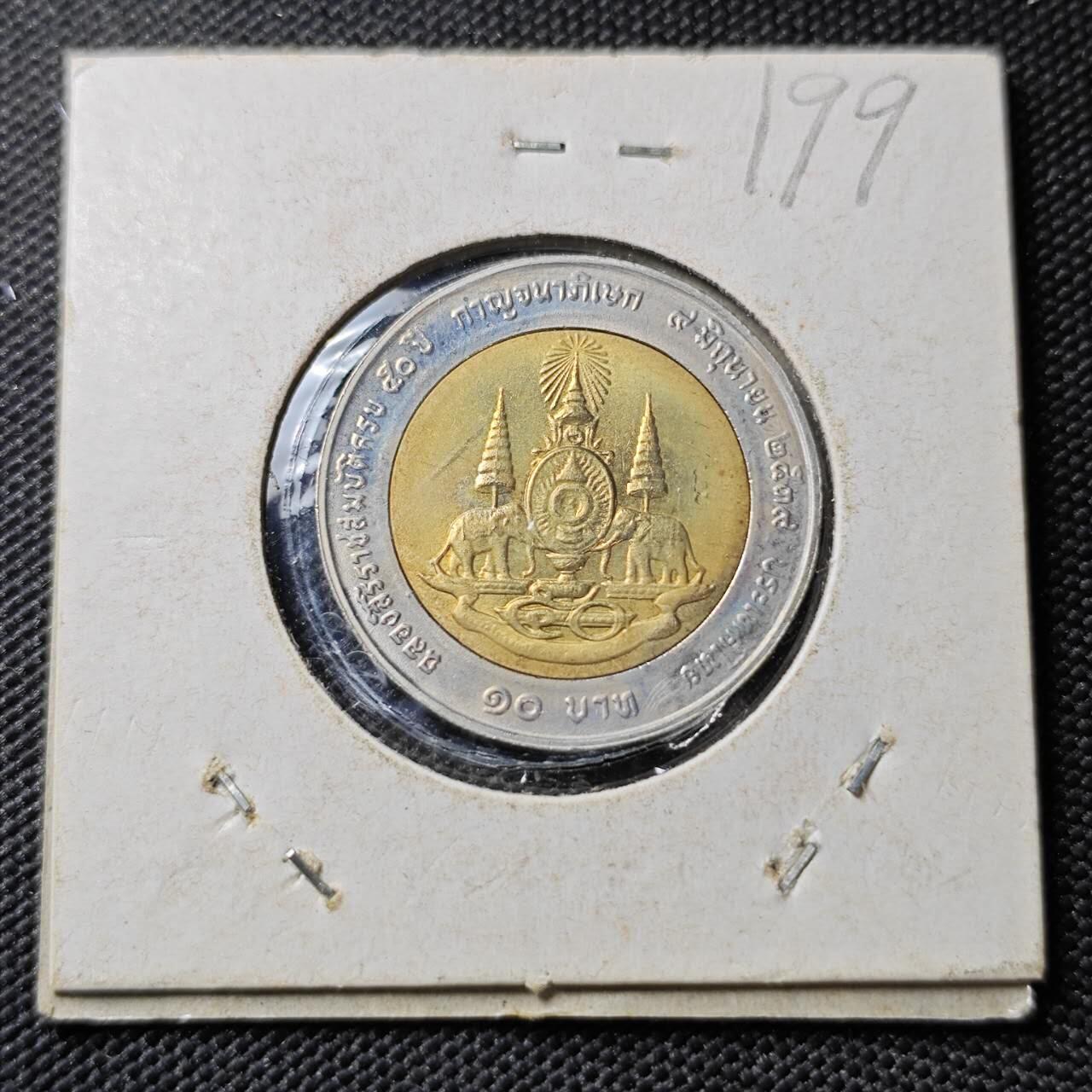 KK钱币收藏小铺 《套币 好品/批量散币专场》  2月预留时间 周末发货