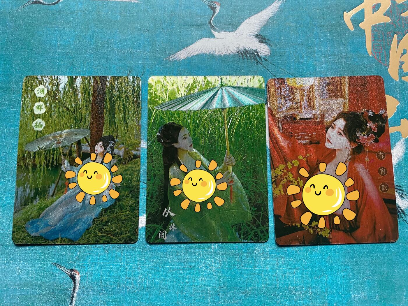 开心玩 卡牌 第九期 古风美女艺术版三张