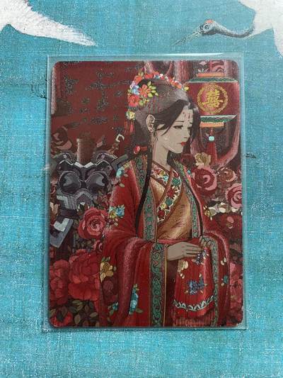 开心玩 卡牌 第九期 - 小花瓣-三娘出嫁限编粗特卡编号095