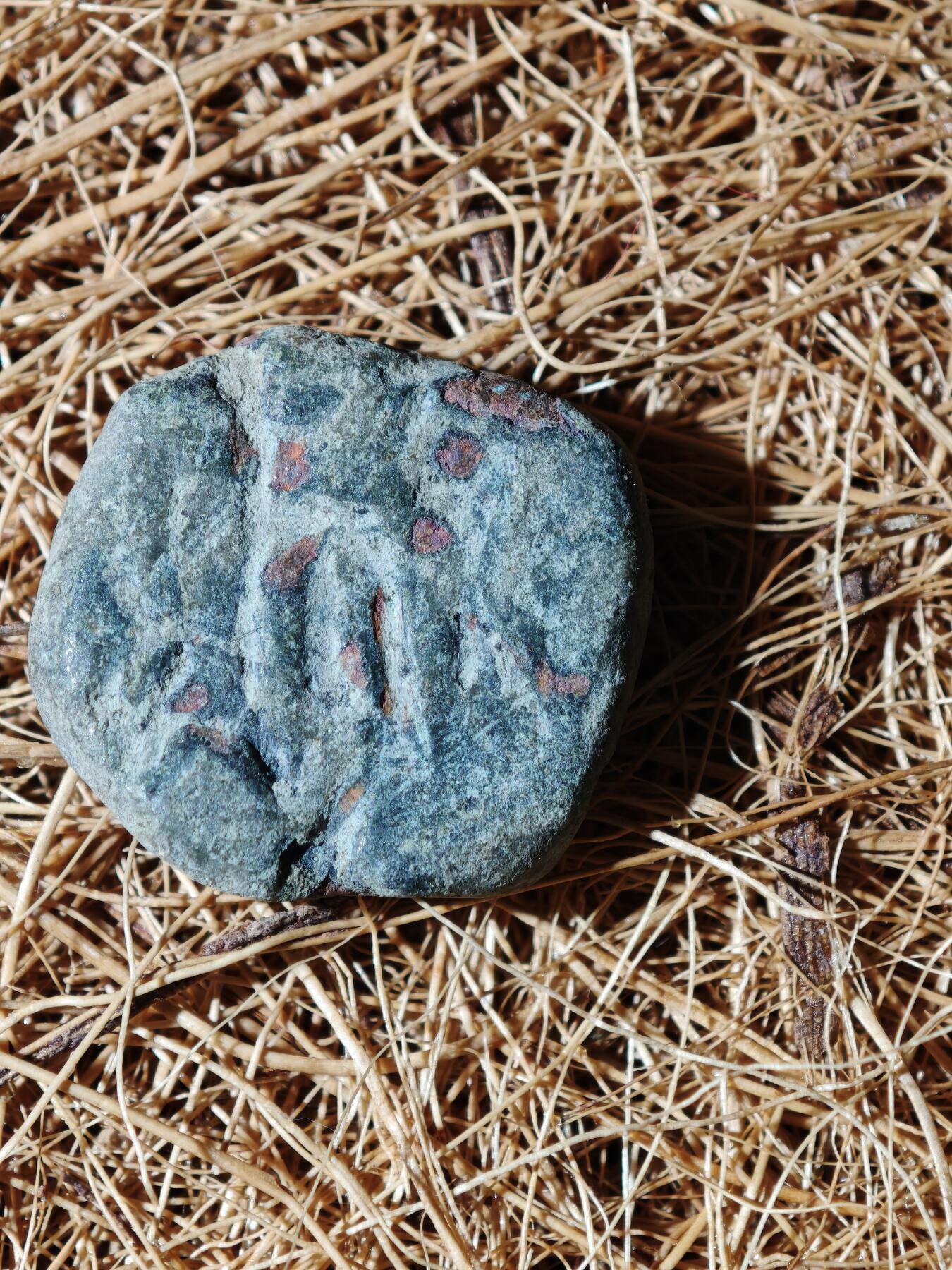 101期回流戒指饰品杂件纪念章丝路钱币专场 C丝路铜币