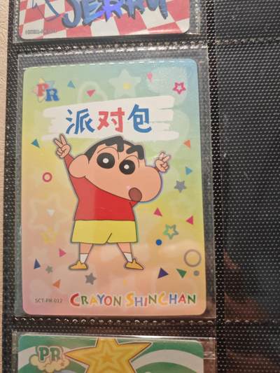 卡牌实验室开始第十次实验 - 卡游活动卡