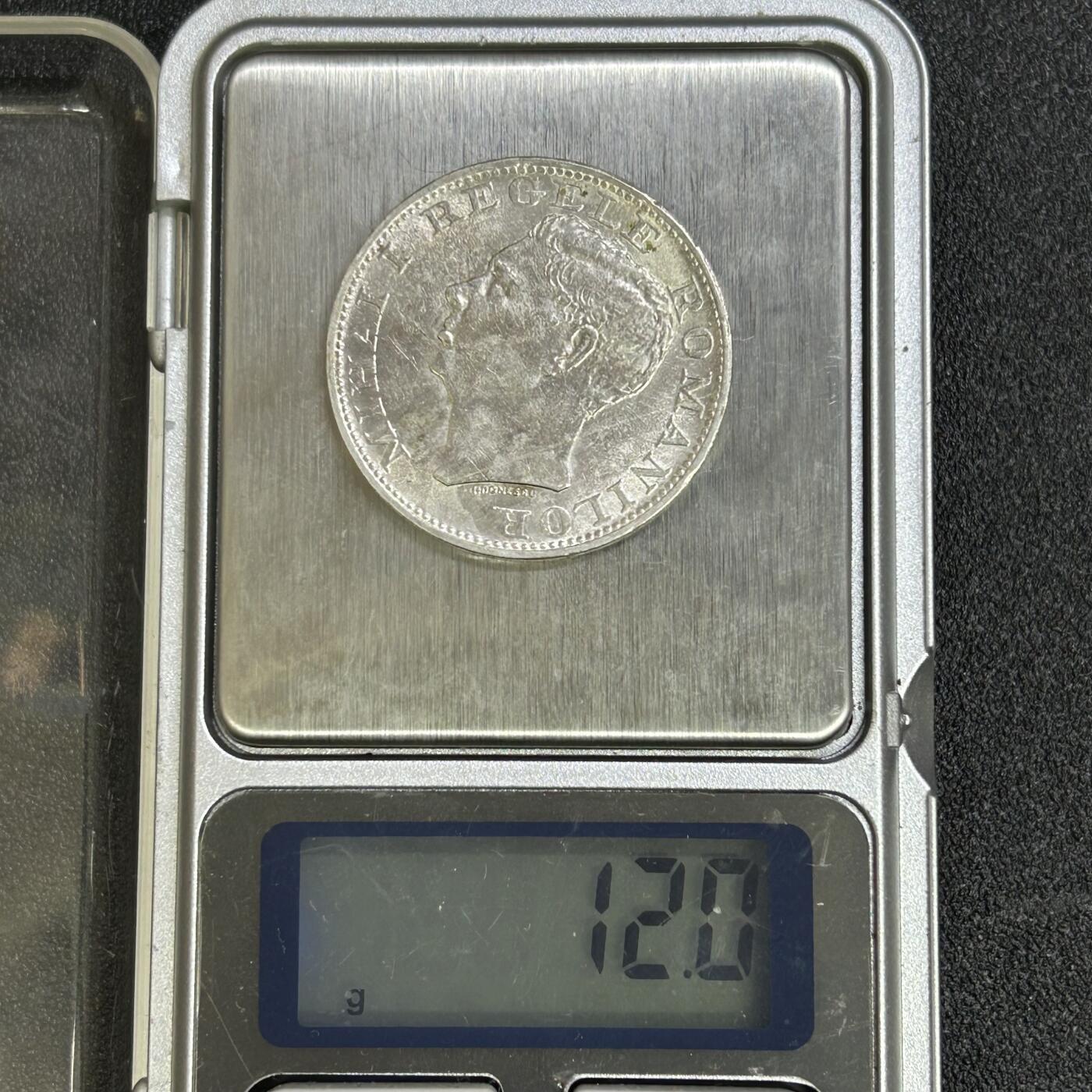 西秦中古拍卖第七十一期 罗马尼亚1944年500元银币 重12克