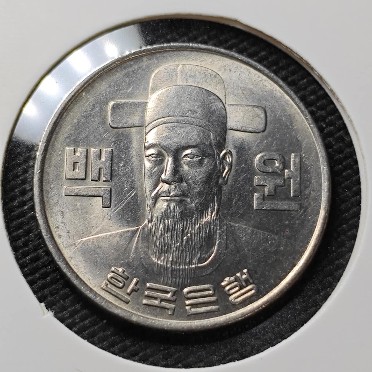 KK钱币收藏小铺 《套币 好品/批量散币专场》  2月预留时间 周末发货   1980韩国李承晚100韩元老版 带光