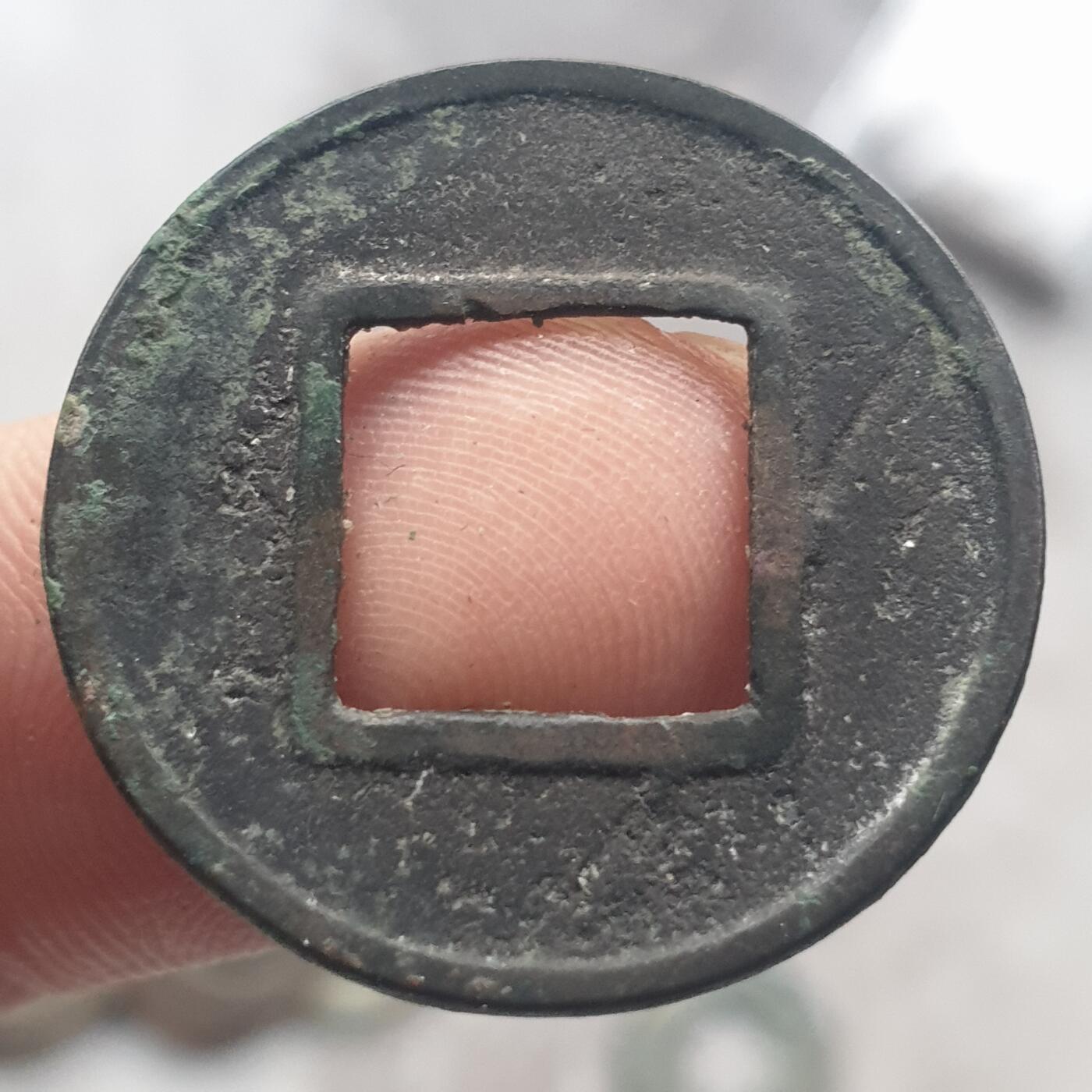 烟海杂币第13场